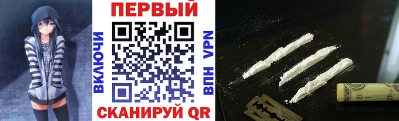 blacksprut ССЫЛКА Суровикино АМФЕТАМИН 97%