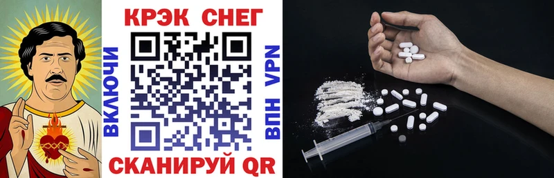 Cocaine Колумбийский  где найти наркотики  Суровикино 