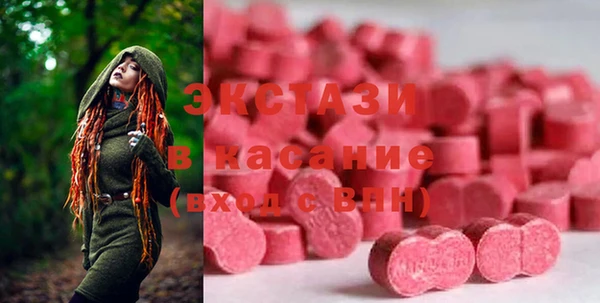 меф VHQ Армянск