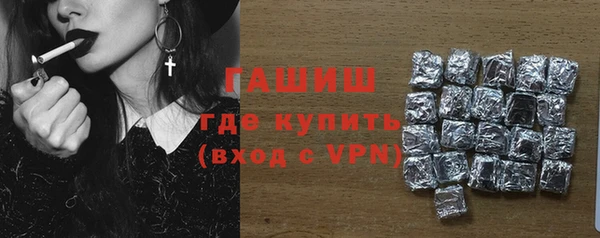дистиллят марихуана Аркадак