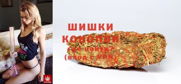 дистиллят марихуана Аркадак