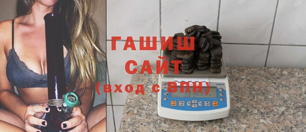 экстази Арсеньев