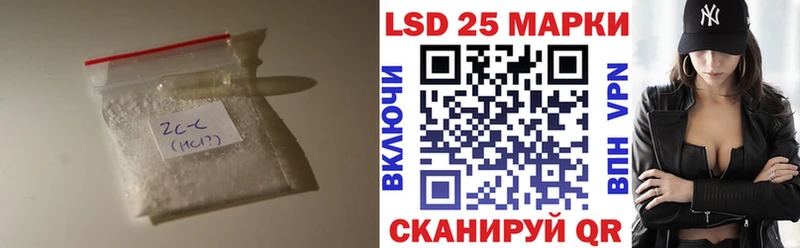 ЛСД экстази ecstasy  как найти закладки  Суровикино 