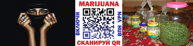 купить закладку  Суровикино  ОМГ ОМГ tor  дарк нет состав  Марихуана VHQ 